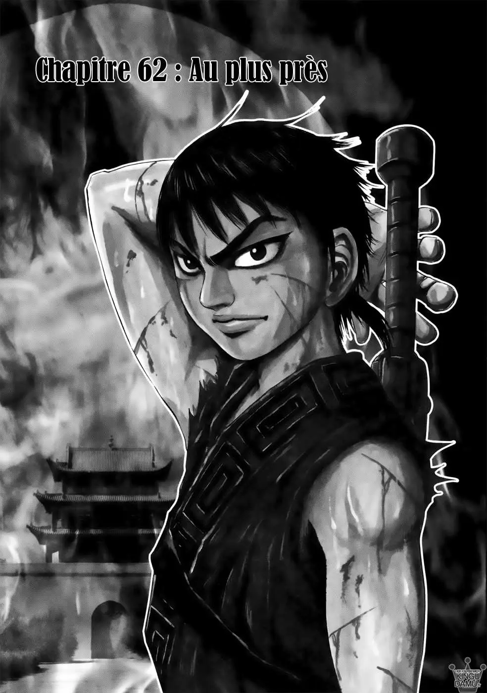 Kingdom – Chapitre 62 – Page 1 Kingdom – Chapitre 62 – Page 1