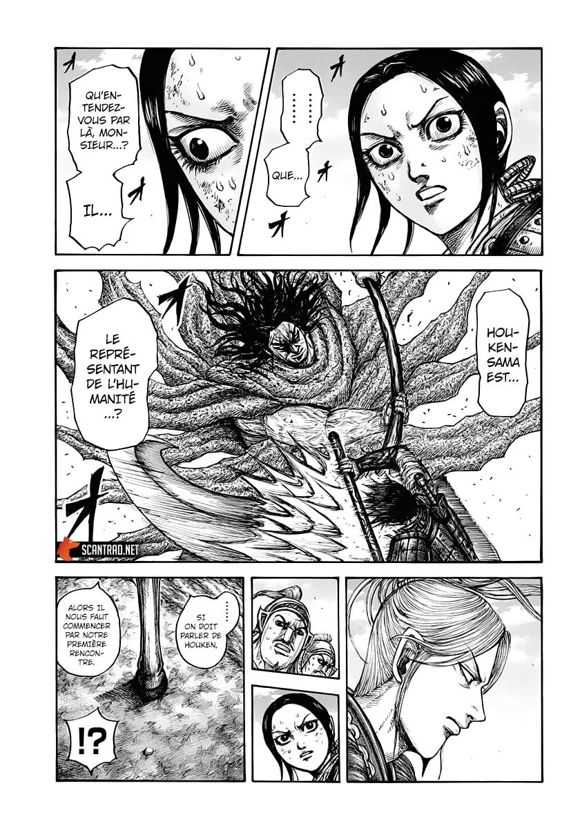 Kingdom – Chapitre 623 – Page 1 Kingdom – Chapitre 623 – Page 1