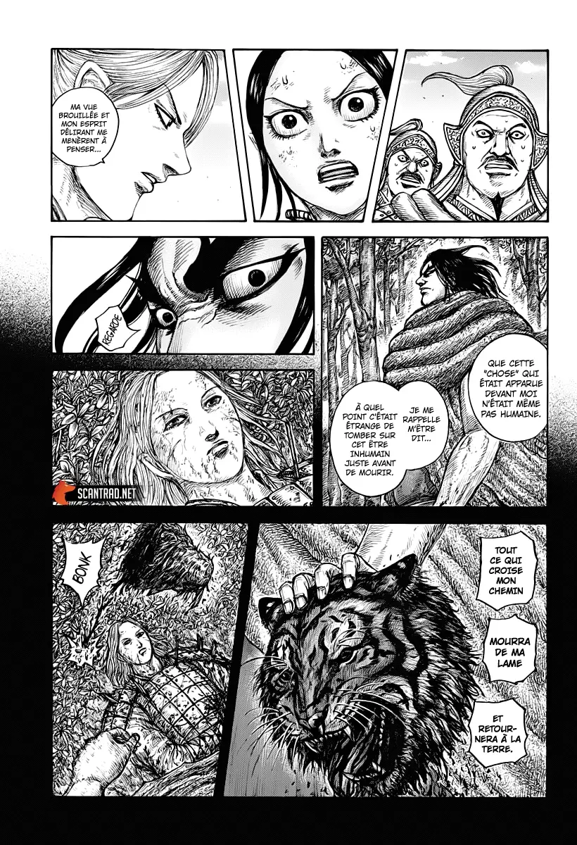 Kingdom – Chapitre 623 – Page 5 Kingdom – Chapitre 623 – Page 5