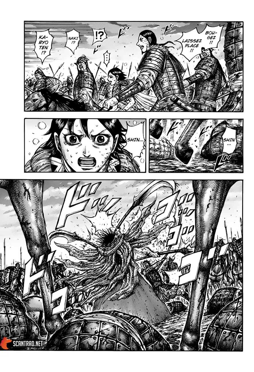 Kingdom – Chapitre 627 – Page 3 Kingdom – Chapitre 627 – Page 3