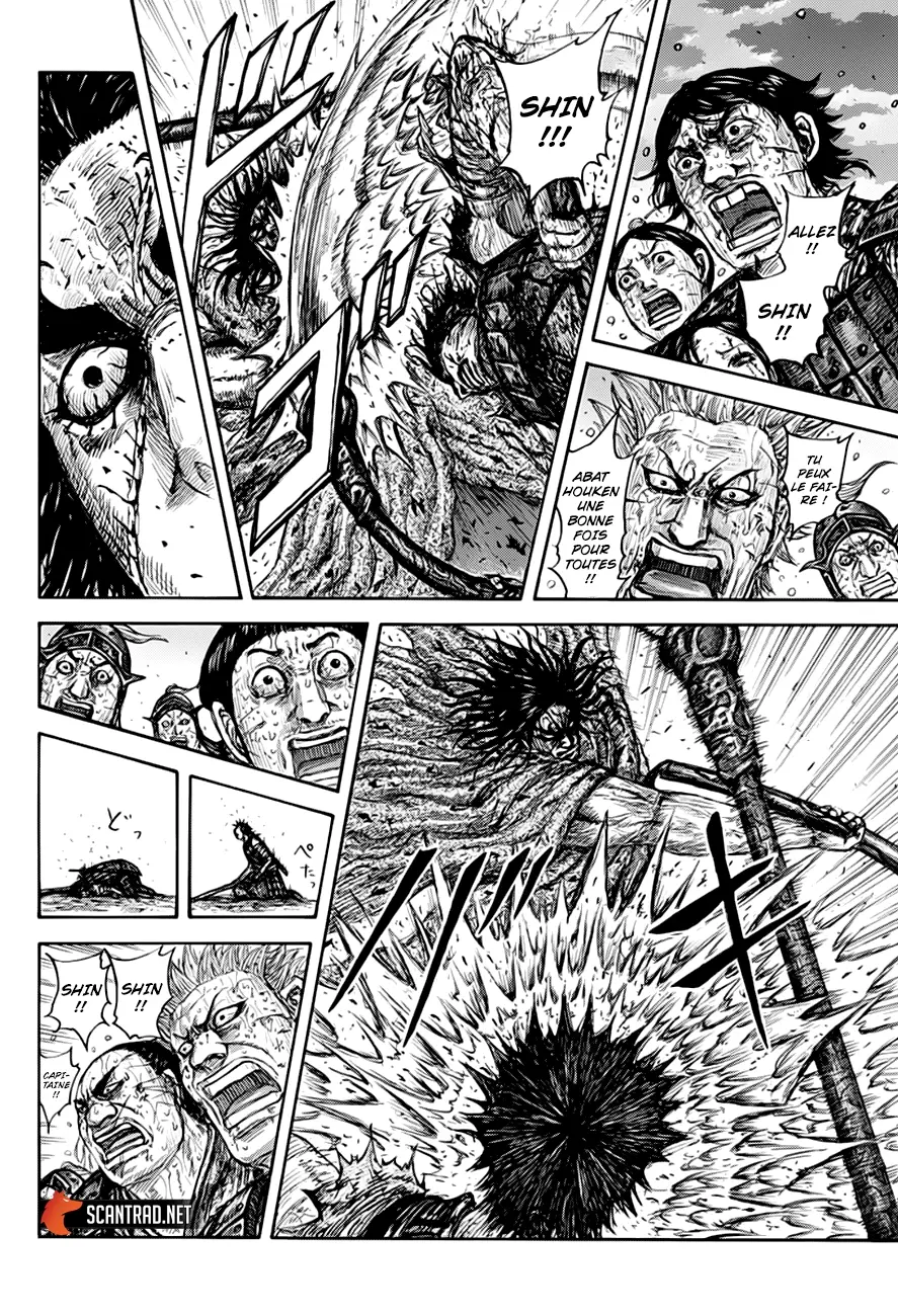Kingdom – Chapitre 627 – Page 4 Kingdom – Chapitre 627 – Page 4