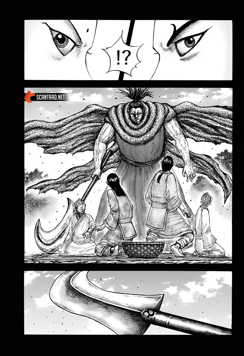 Kingdom – Chapitre 628 – Page 3 Kingdom – Chapitre 628 – Page 3