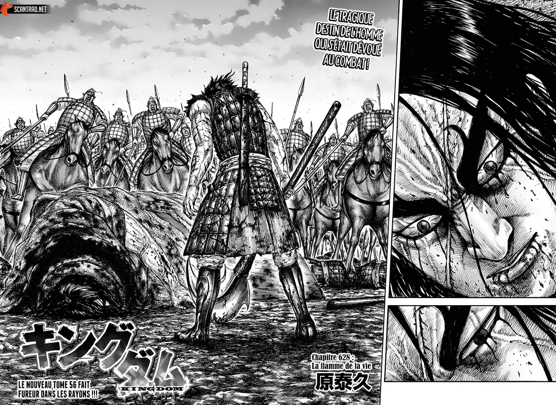Kingdom – Chapitre 628 – Page 6 Kingdom – Chapitre 628 – Page 6