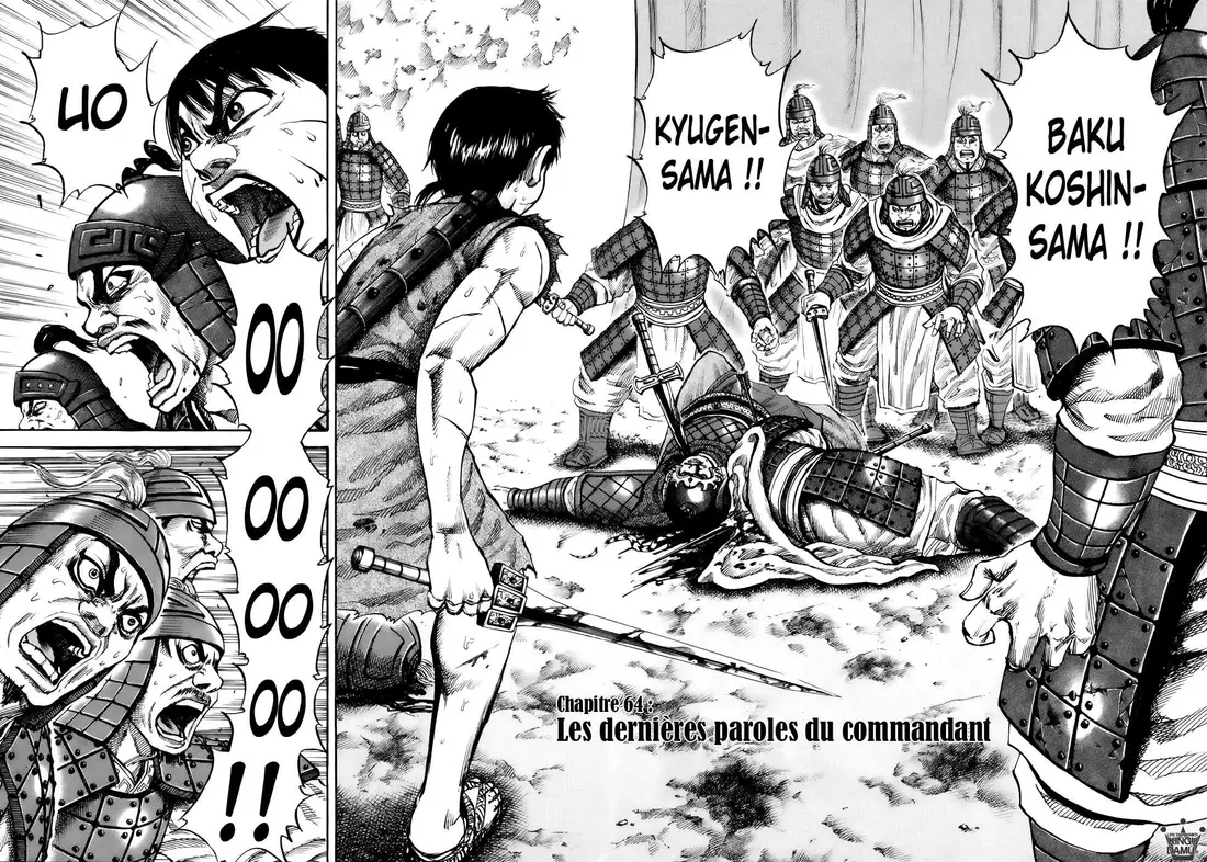 Kingdom – Chapitre 64 – Page 4 Kingdom – Chapitre 64 – Page 4