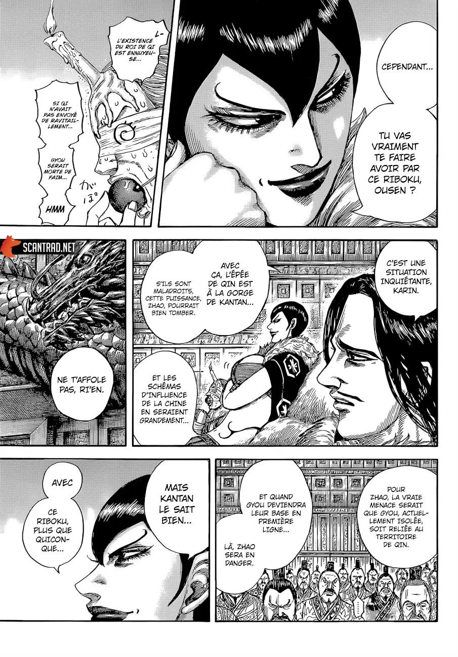 Kingdom – Chapitre 640 – Page 3 Kingdom – Chapitre 640 – Page 3