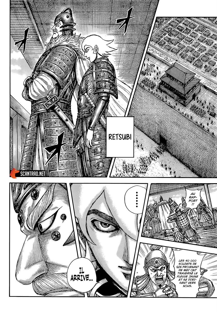 Kingdom – Chapitre 640 – Page 4 Kingdom – Chapitre 640 – Page 4