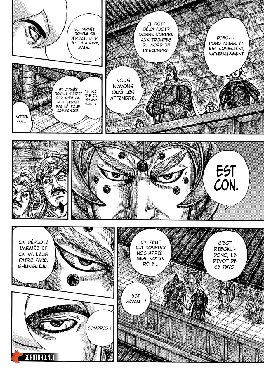 Kingdom – Chapitre 640 – Page 6 Kingdom – Chapitre 640 – Page 6