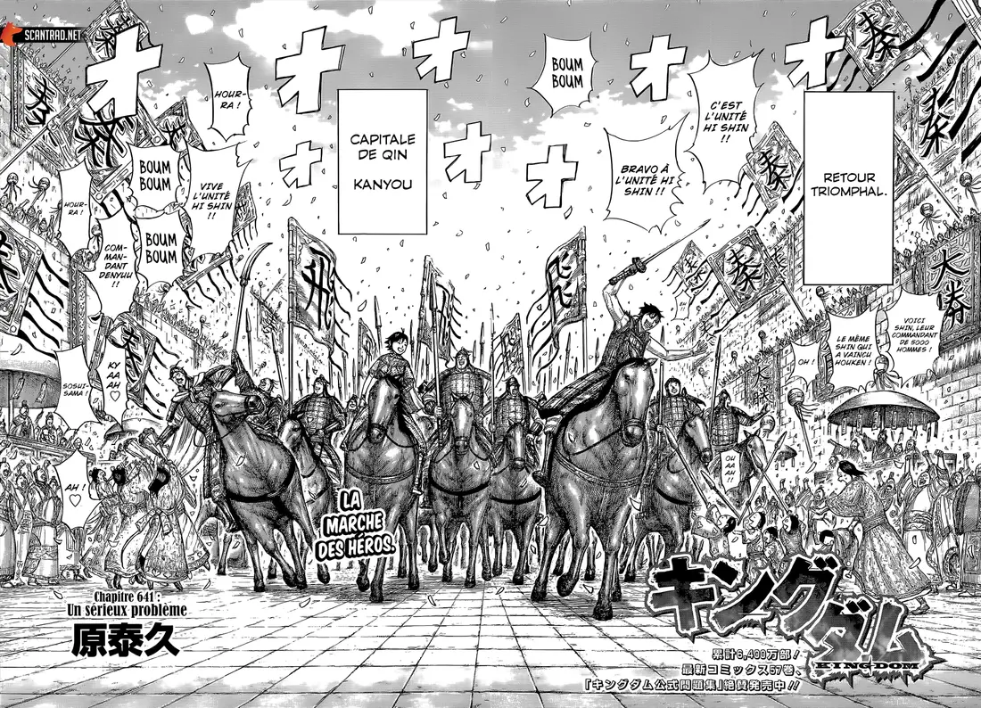 Kingdom – Chapitre 641 – Page 2 Kingdom – Chapitre 641 – Page 2