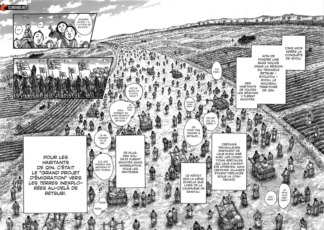 Kingdom – Chapitre 642 – Page 2 Kingdom – Chapitre 642 – Page 2