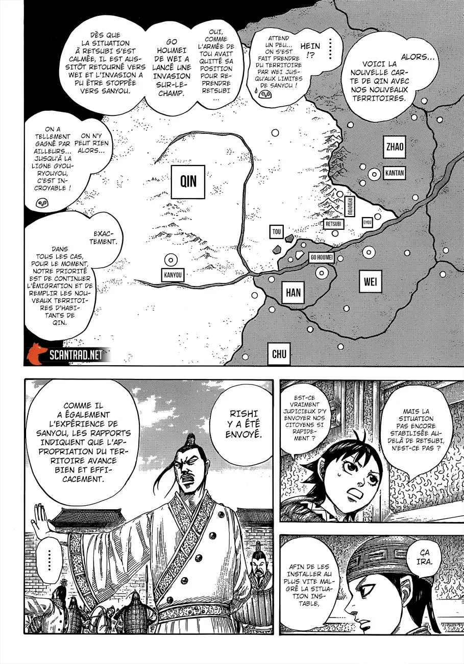 Kingdom – Chapitre 642 – Page 5 Kingdom – Chapitre 642 – Page 5