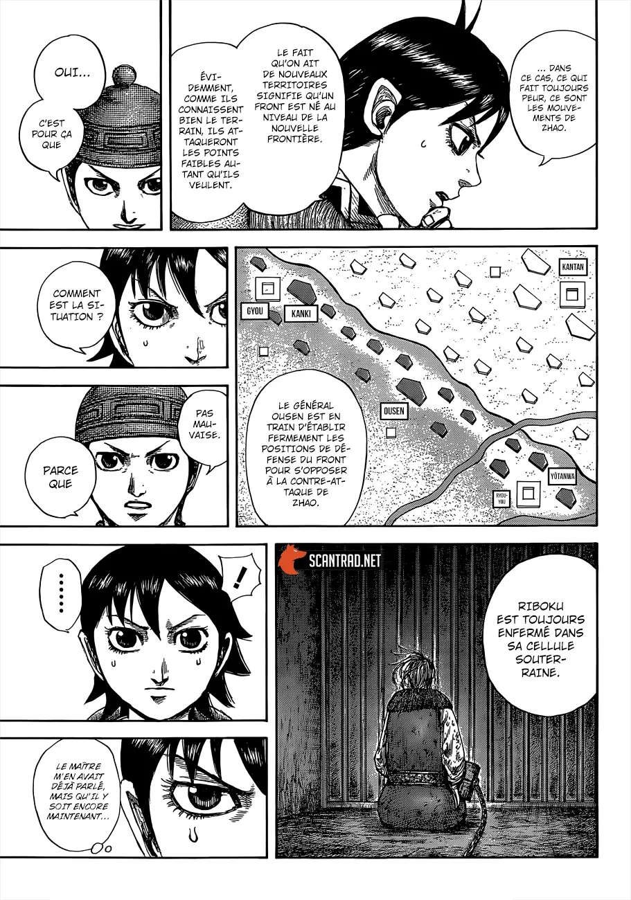 Kingdom – Chapitre 642 – Page 6 Kingdom – Chapitre 642 – Page 6