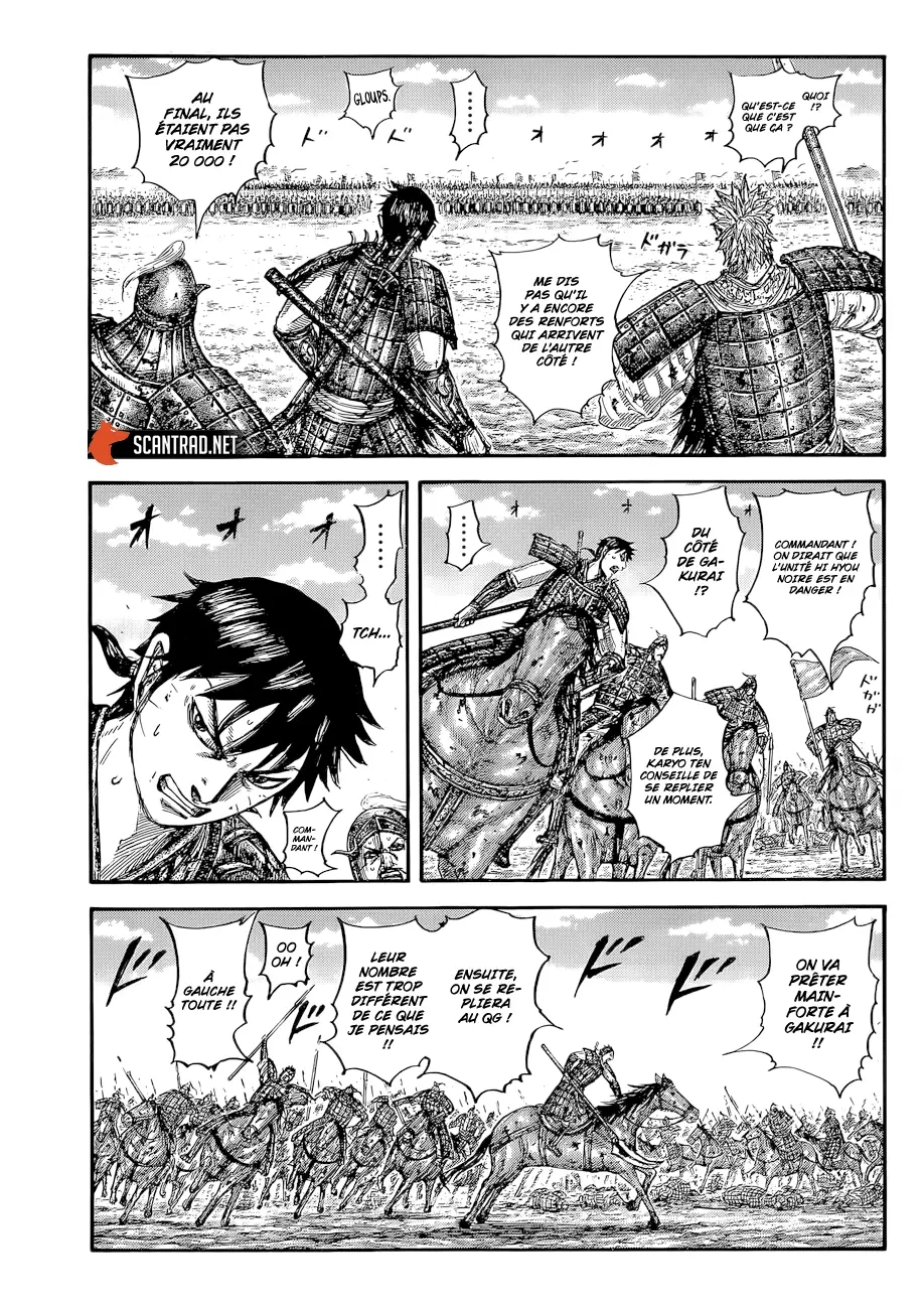 Kingdom – Chapitre 649 – Page 3 Kingdom – Chapitre 649 – Page 3