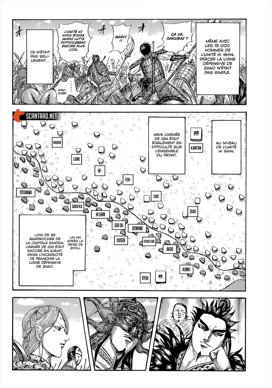 Kingdom – Chapitre 649 – Page 4 Kingdom – Chapitre 649 – Page 4