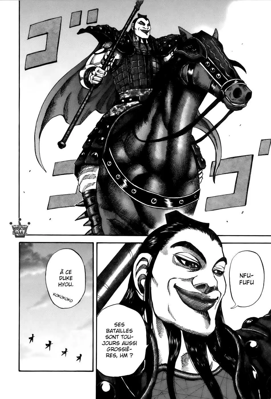 Kingdom – Chapitre 65 – Page 2 Kingdom – Chapitre 65 – Page 2