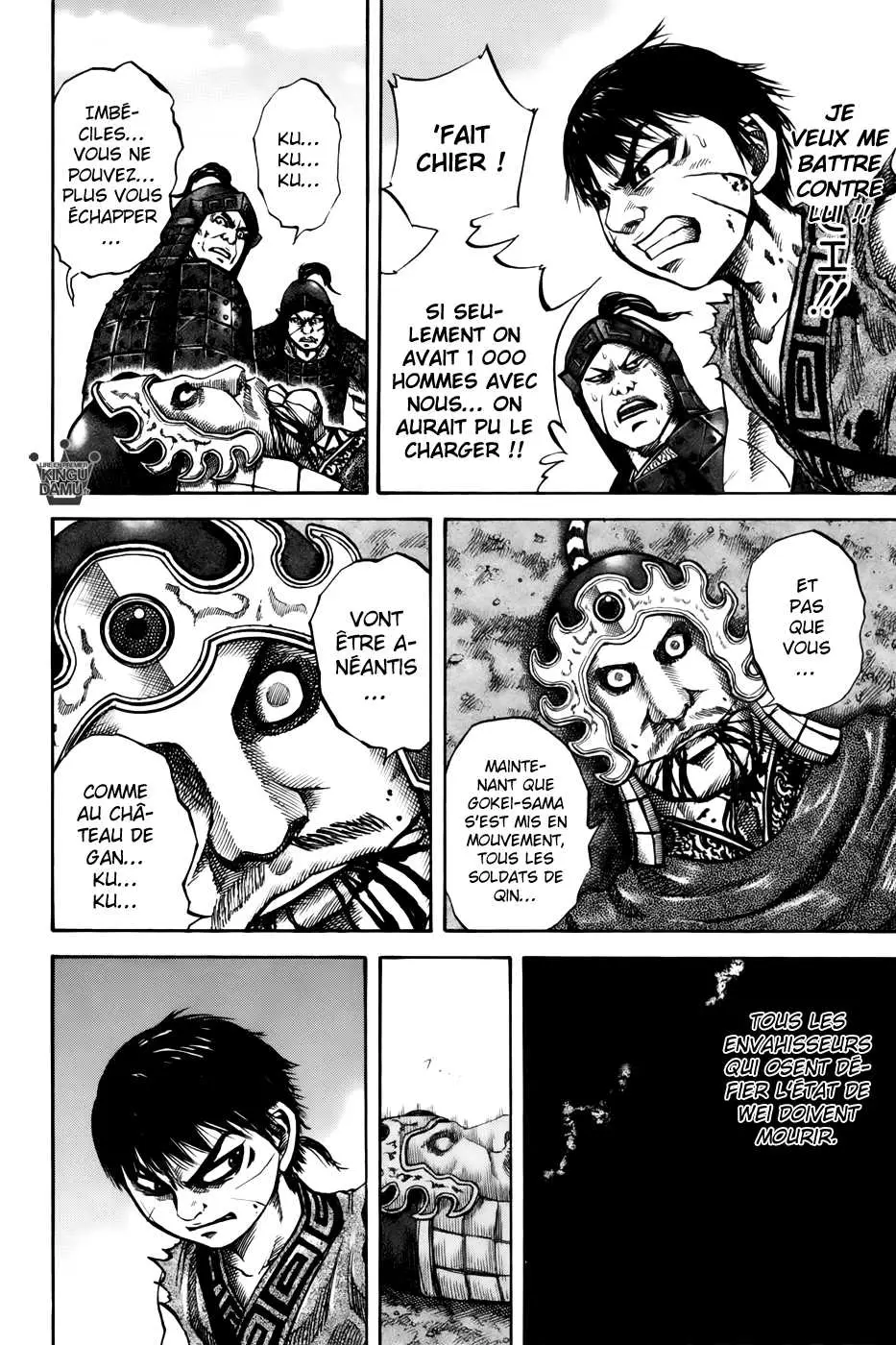 Kingdom – Chapitre 65 – Page 6 Kingdom – Chapitre 65 – Page 6