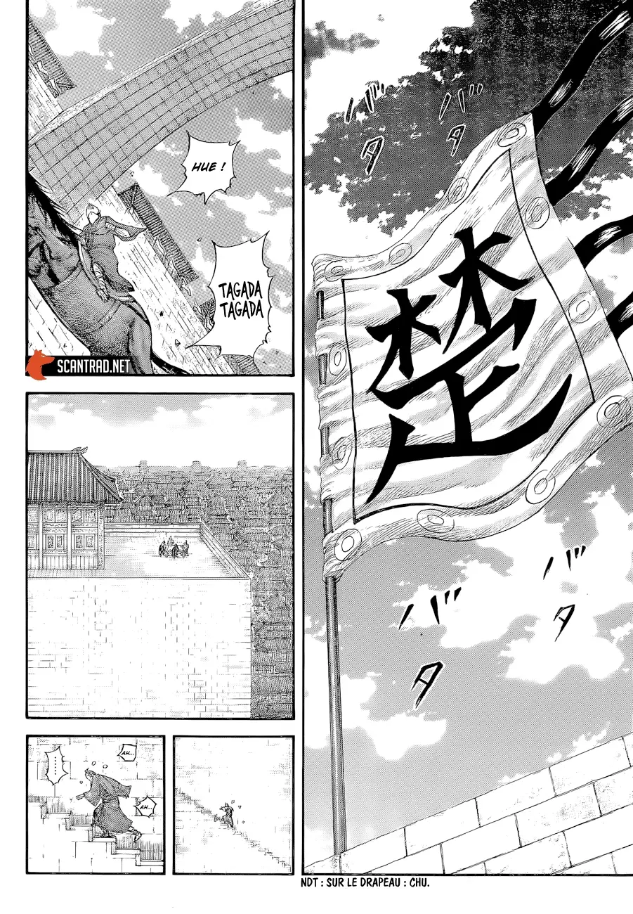 Kingdom – Chapitre 650 – Page 2 Kingdom – Chapitre 650 – Page 2