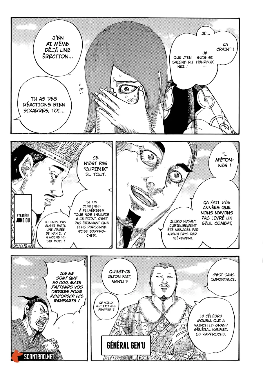 Kingdom – Chapitre 650 – Page 6 Kingdom – Chapitre 650 – Page 6