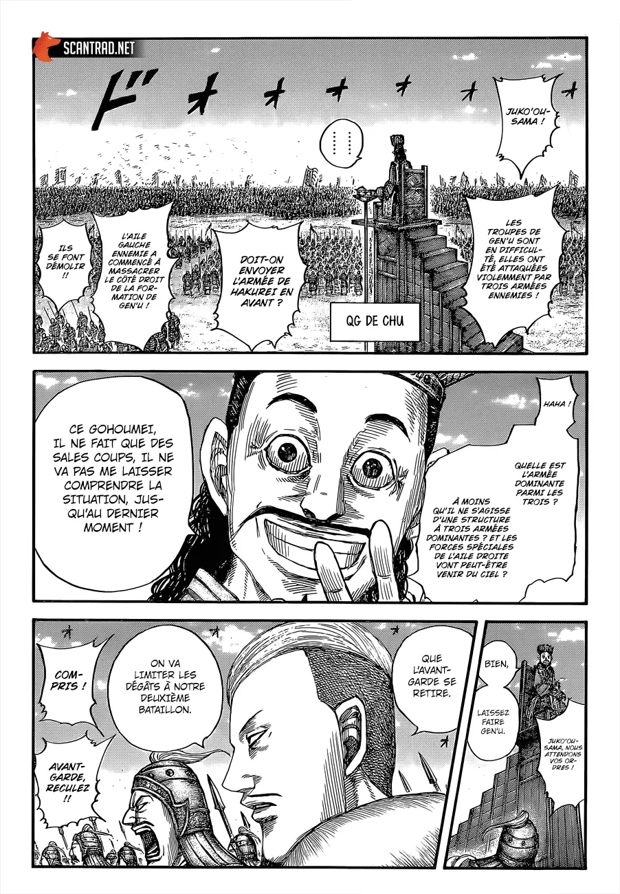 Kingdom – Chapitre 654 – Page 4 Kingdom – Chapitre 654 – Page 4