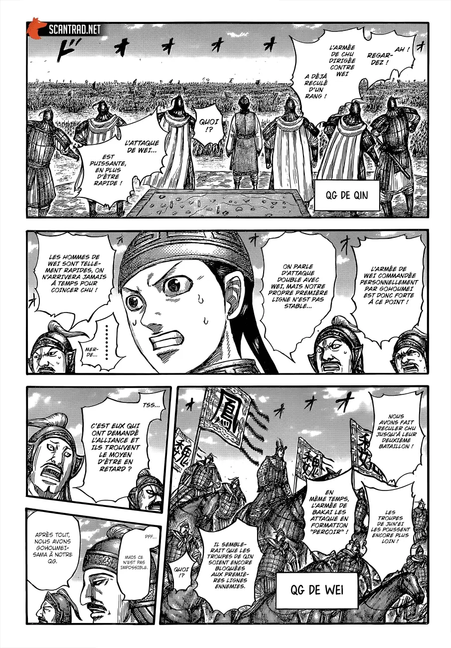 Kingdom – Chapitre 654 – Page 5 Kingdom – Chapitre 654 – Page 5