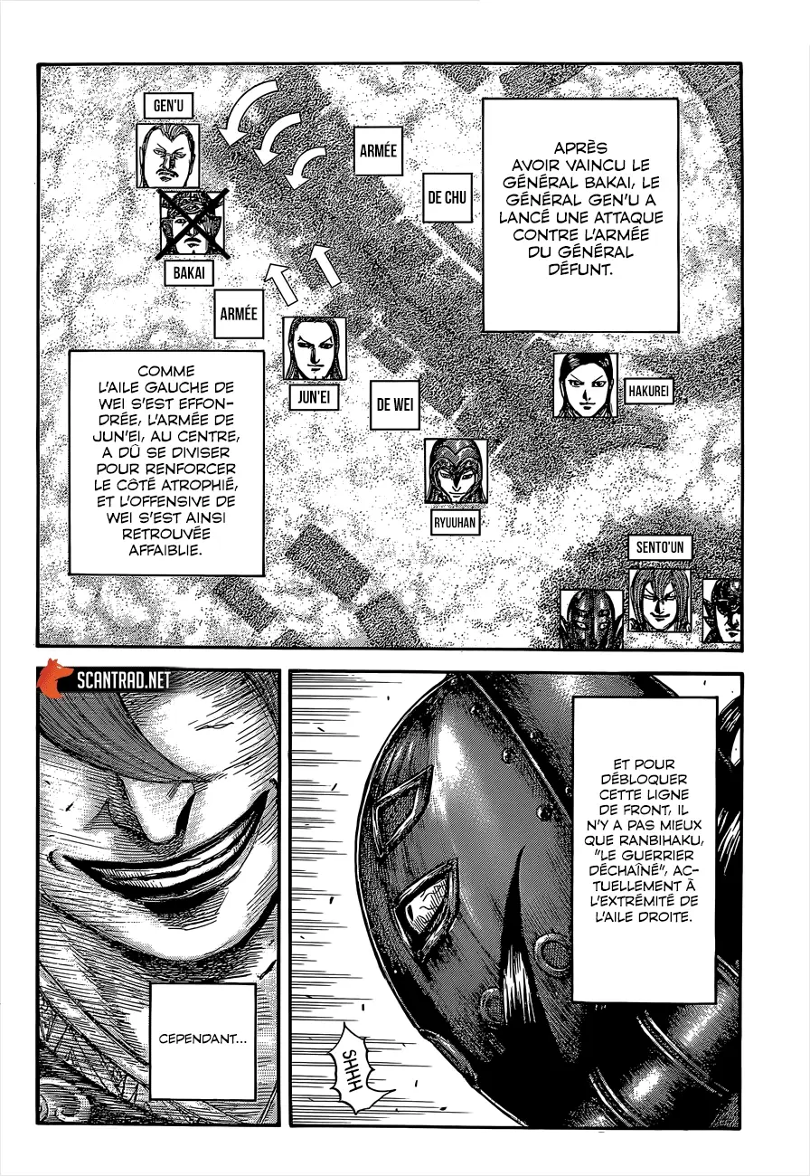 Kingdom – Chapitre 655 – Page 2 Kingdom – Chapitre 655 – Page 2