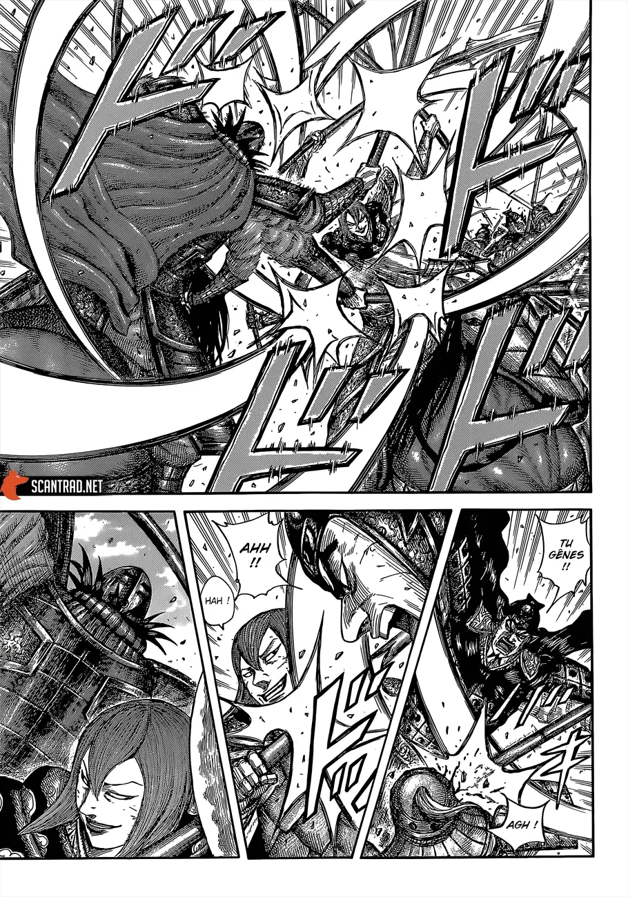 Kingdom – Chapitre 655 – Page 3 Kingdom – Chapitre 655 – Page 3