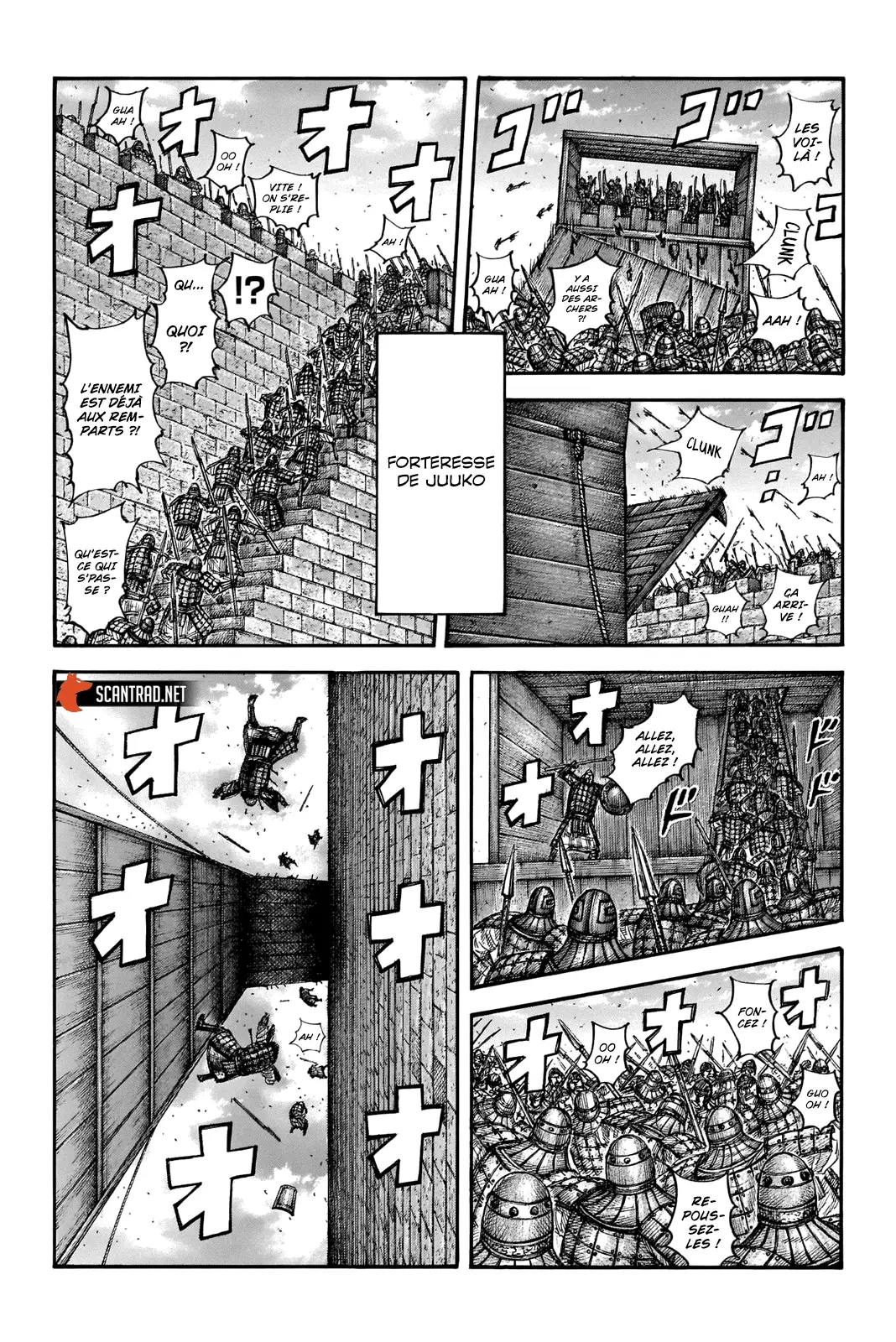 Kingdom – Chapitre 658 – Page 1 Kingdom – Chapitre 658 – Page 1