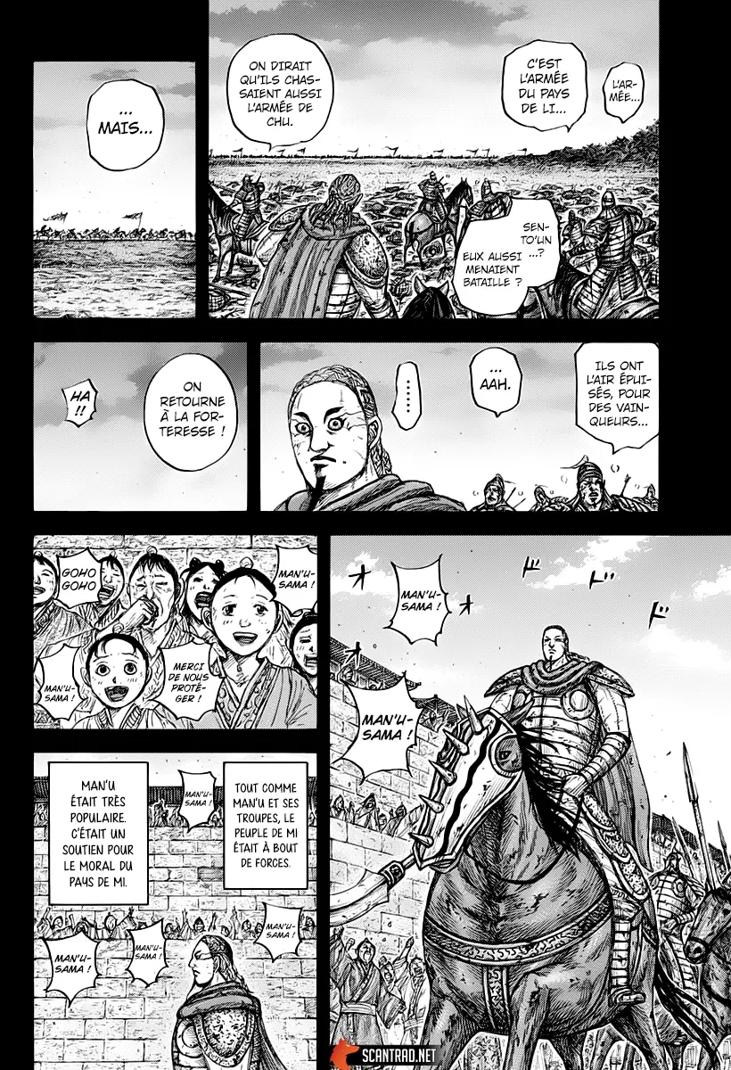 Kingdom – Chapitre 660 – Page 4 Kingdom – Chapitre 660 – Page 4