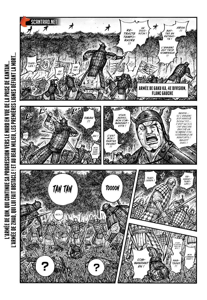 Kingdom – Chapitre 663 – Page 1 Kingdom – Chapitre 663 – Page 1