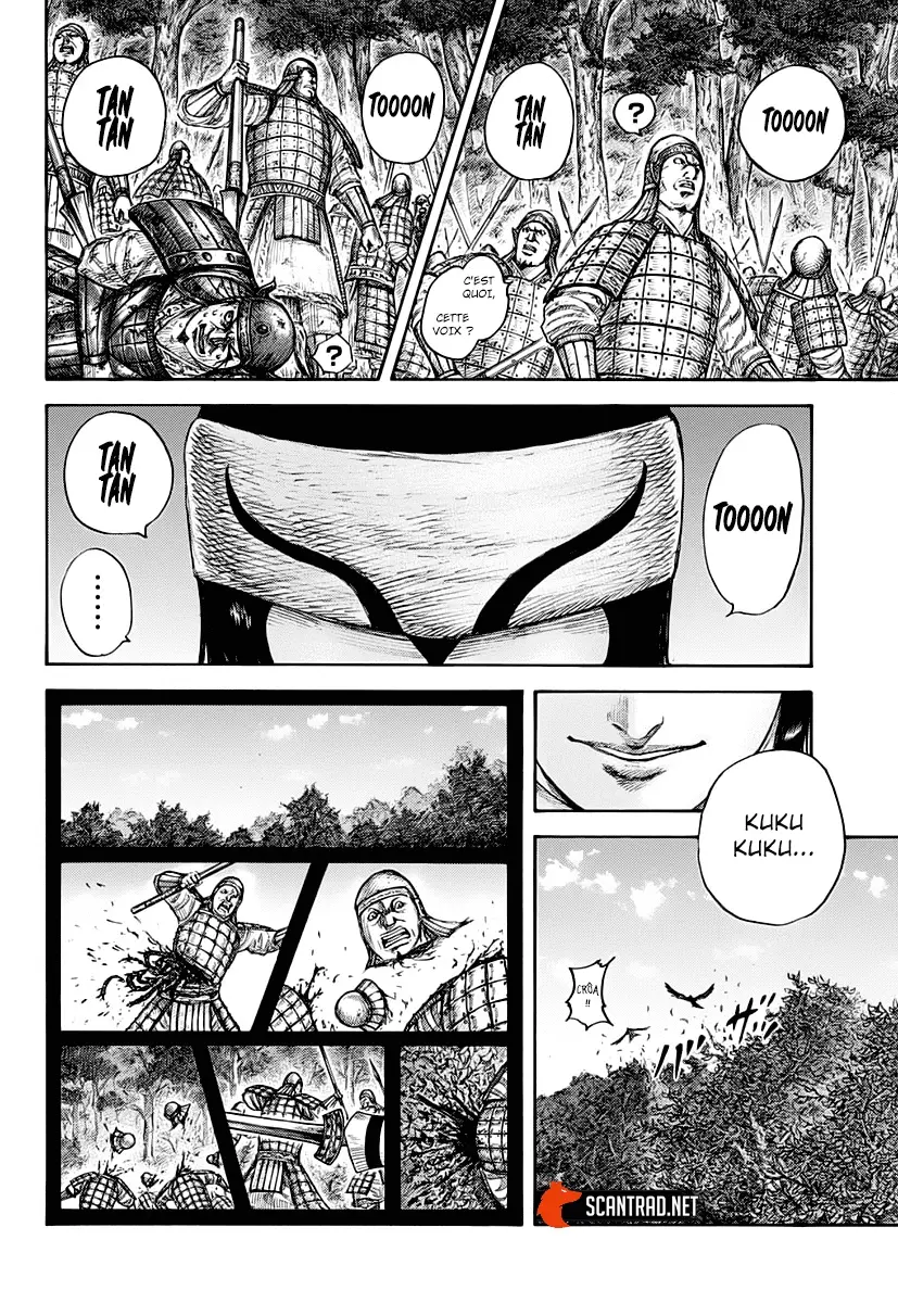 Kingdom – Chapitre 663 – Page 2 Kingdom – Chapitre 663 – Page 2