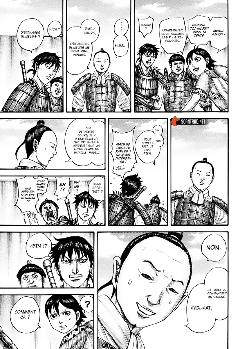 Kingdom – Chapitre 663 – Page 5 Kingdom – Chapitre 663 – Page 5