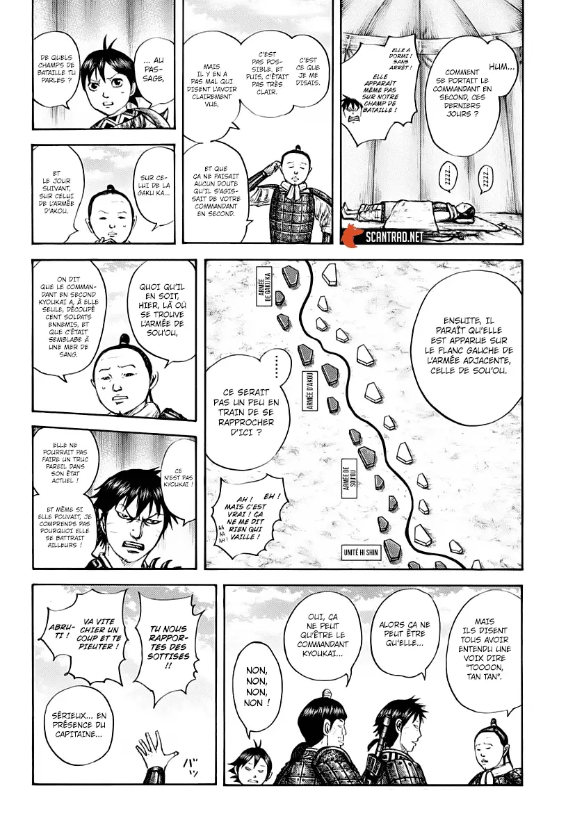 Kingdom – Chapitre 663 – Page 6 Kingdom – Chapitre 663 – Page 6