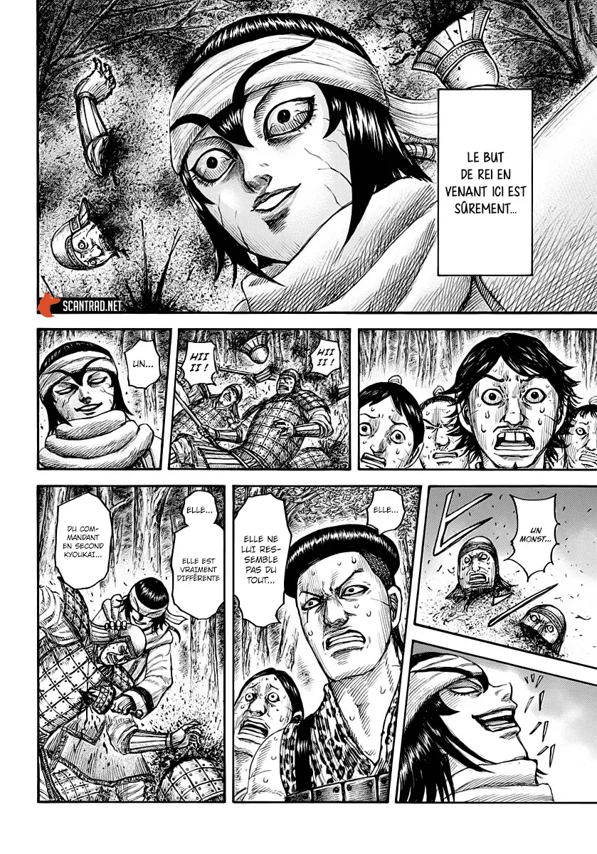 Kingdom – Chapitre 665 – Page 3 Kingdom – Chapitre 665 – Page 3