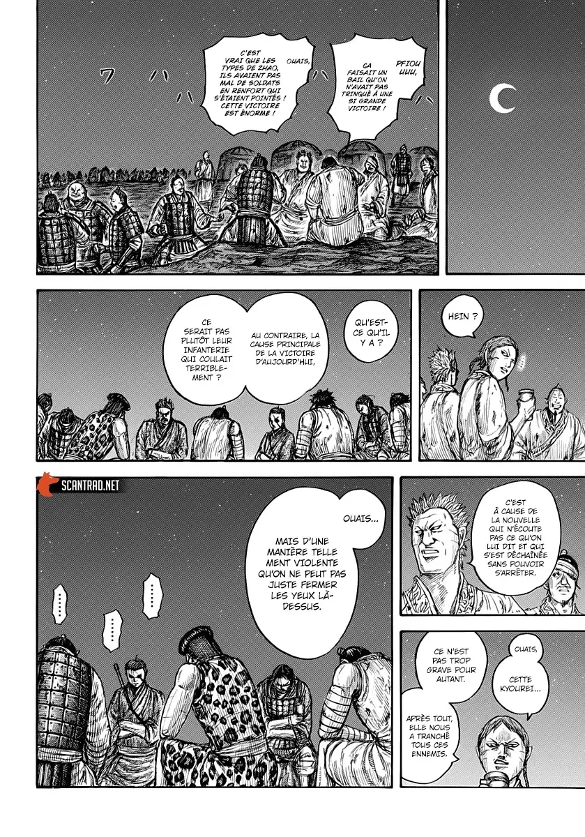 Kingdom – Chapitre 665 – Page 5 Kingdom – Chapitre 665 – Page 5