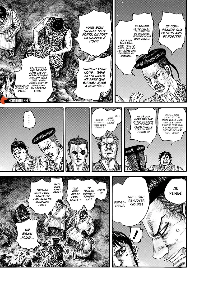 Kingdom – Chapitre 665 – Page 6 Kingdom – Chapitre 665 – Page 6