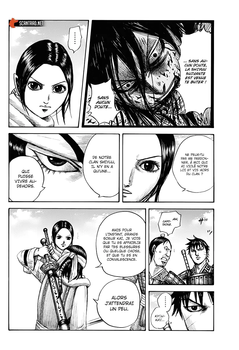 Kingdom – Chapitre 666 – Page 2 Kingdom – Chapitre 666 – Page 2