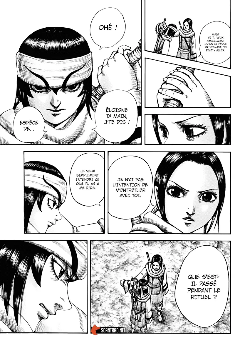 Kingdom – Chapitre 666 – Page 3 Kingdom – Chapitre 666 – Page 3