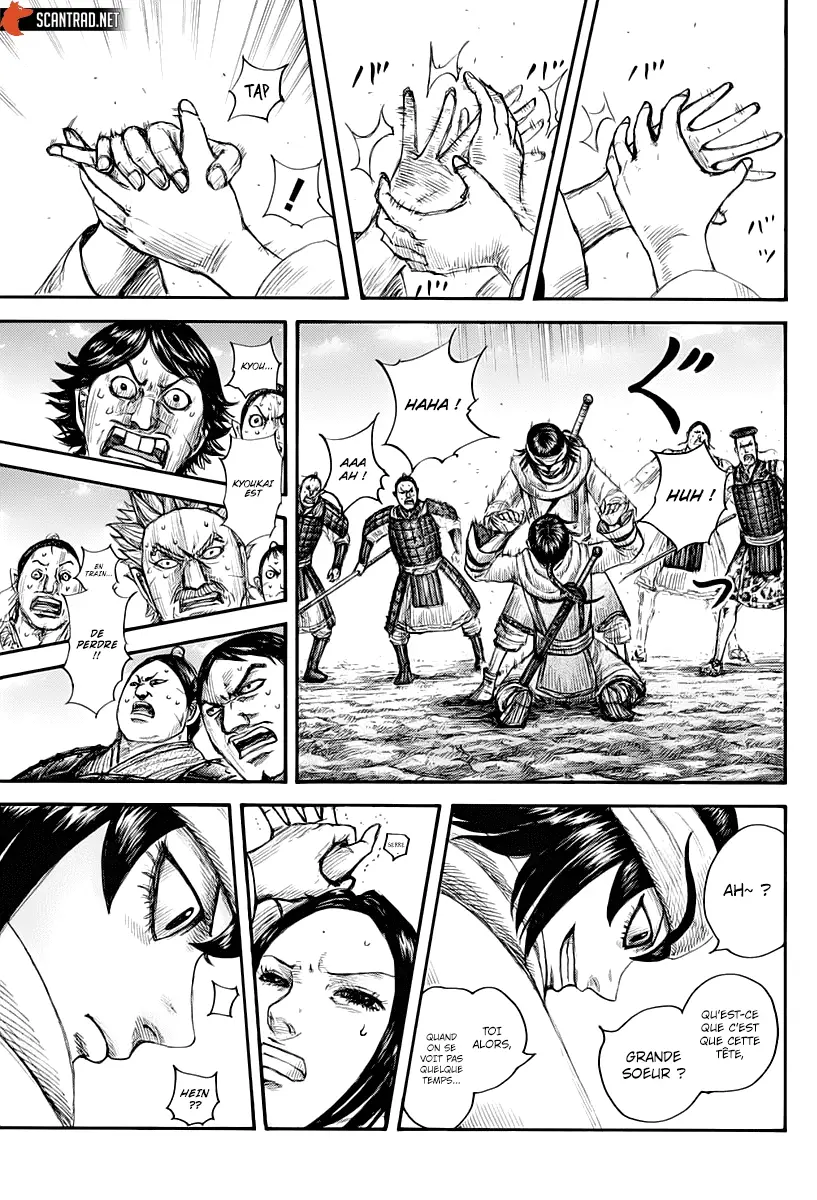 Kingdom – Chapitre 666 – Page 5 Kingdom – Chapitre 666 – Page 5