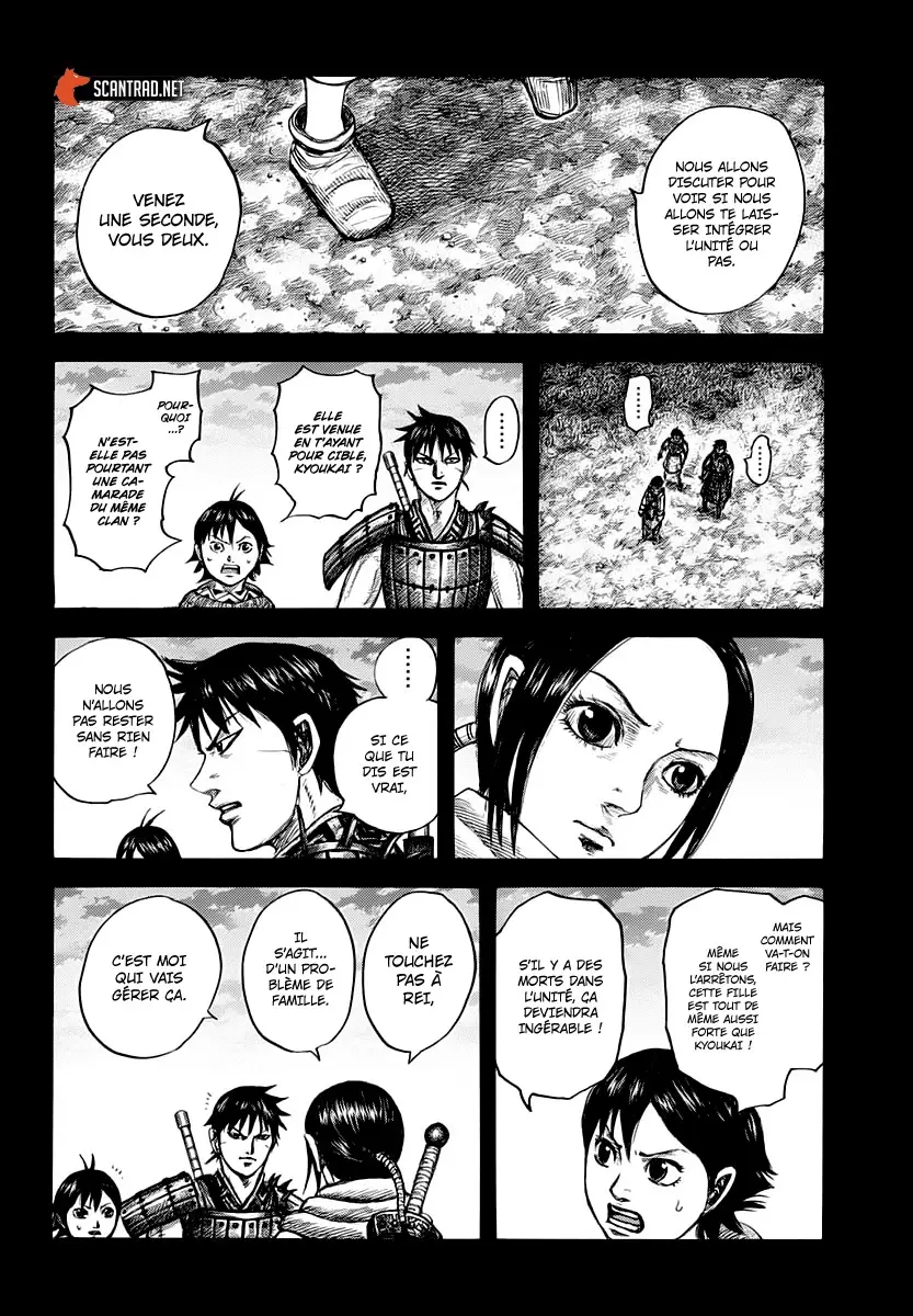 Kingdom – Chapitre 667 – Page 2 Kingdom – Chapitre 667 – Page 2