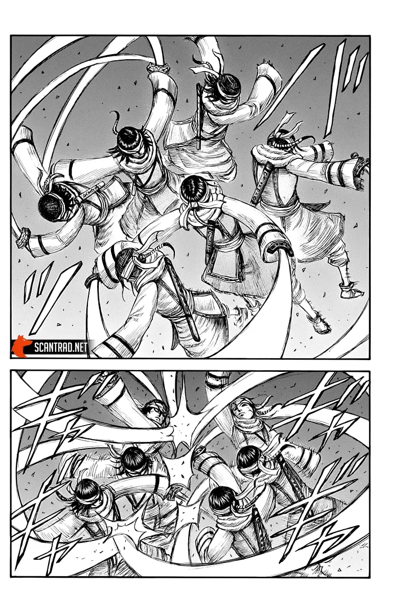 Kingdom – Chapitre 668 – Page 2 Kingdom – Chapitre 668 – Page 2