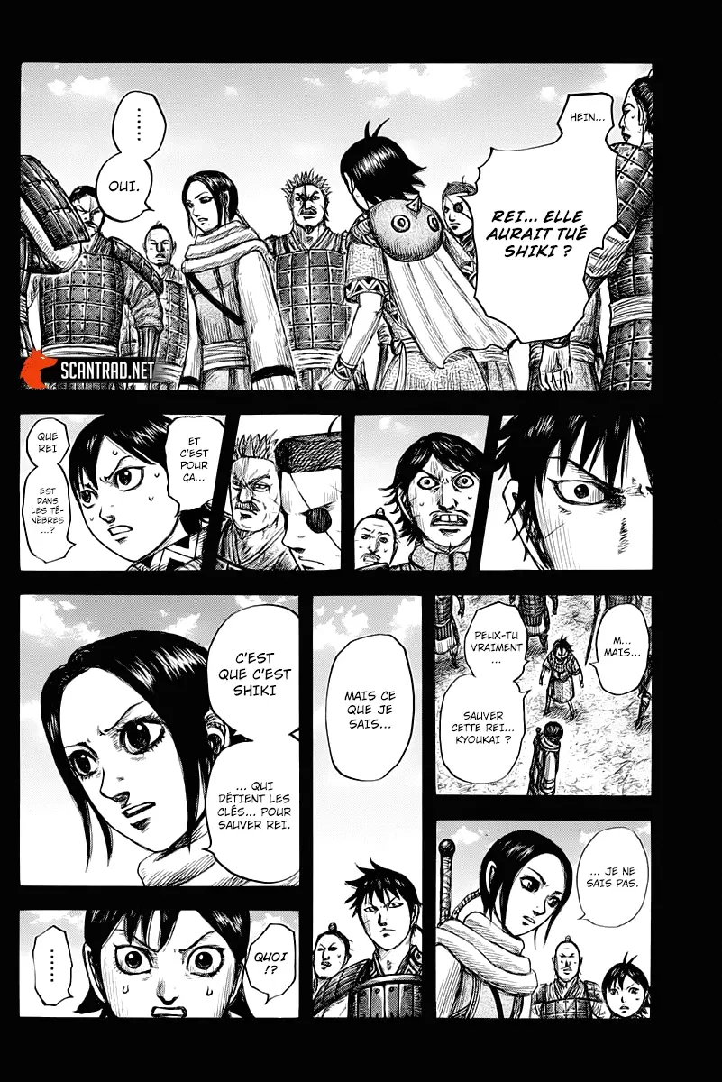 Kingdom – Chapitre 668 – Page 6 Kingdom – Chapitre 668 – Page 6