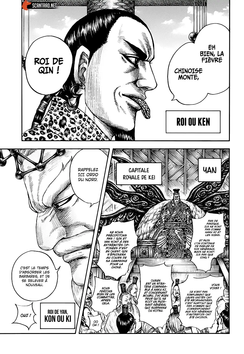 Kingdom – Chapitre 673 – Page 5 Kingdom – Chapitre 673 – Page 5