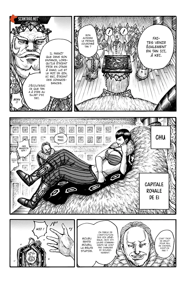 Kingdom – Chapitre 673 – Page 6 Kingdom – Chapitre 673 – Page 6