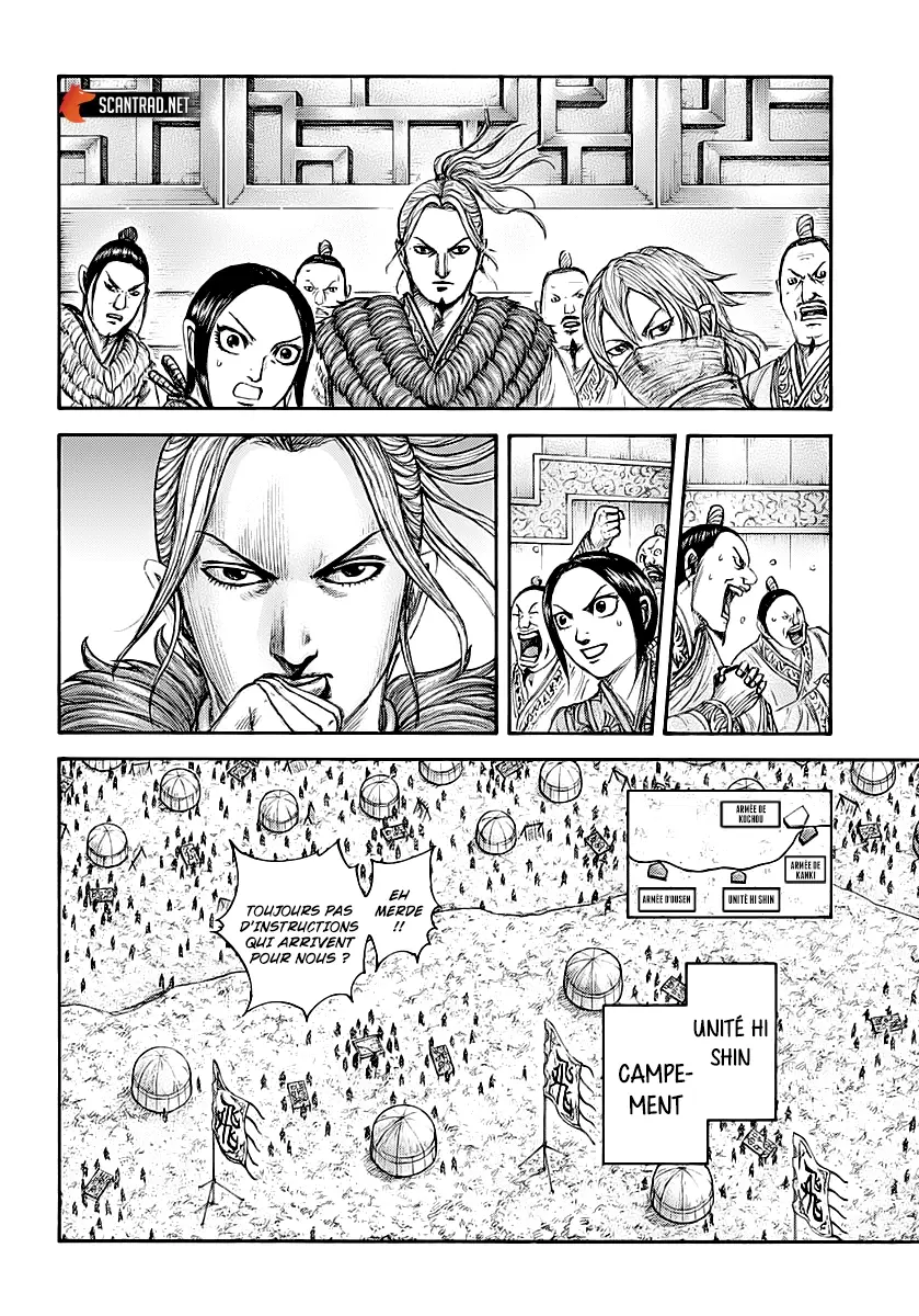 Kingdom – Chapitre 677 – Page 4 Kingdom – Chapitre 677 – Page 4