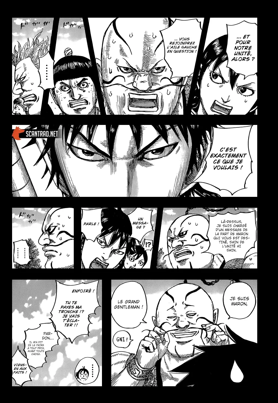 Kingdom – Chapitre 678 – Page 5 Kingdom – Chapitre 678 – Page 5