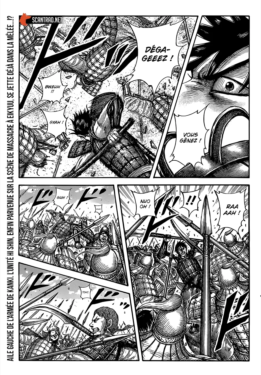 Kingdom – Chapitre 679 – Page 1 Kingdom – Chapitre 679 – Page 1