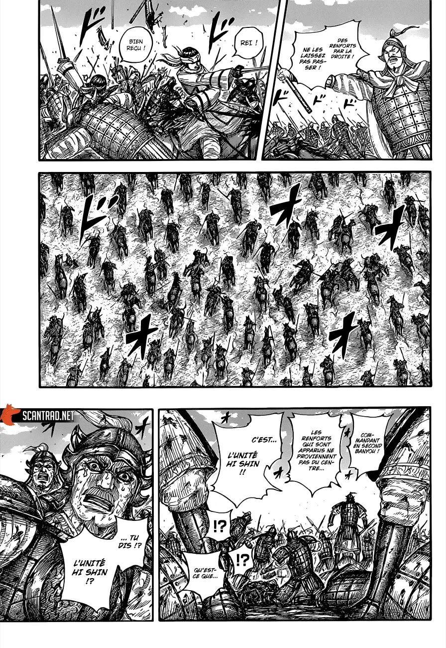 Kingdom – Chapitre 679 – Page 4 Kingdom – Chapitre 679 – Page 4