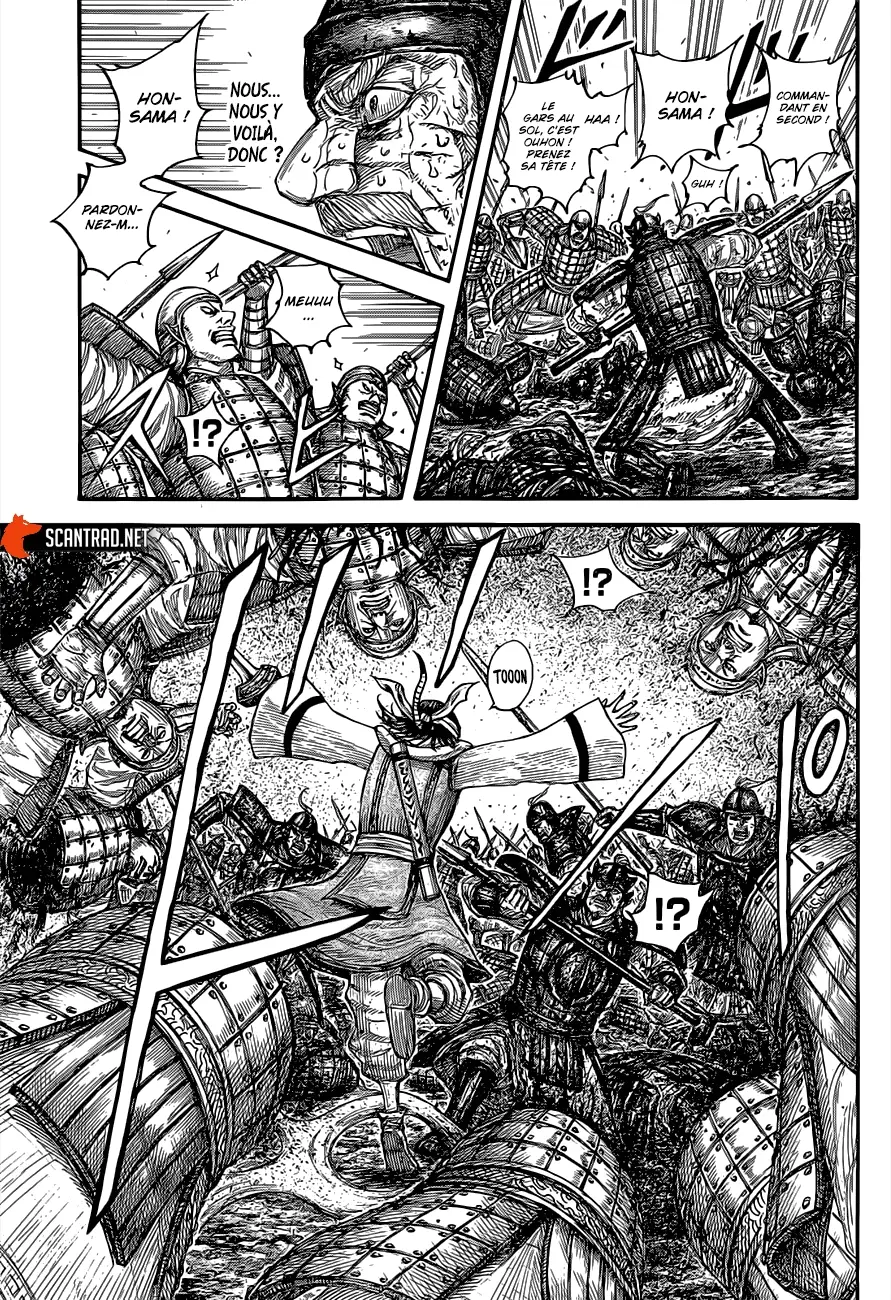 Kingdom – Chapitre 679 – Page 6 Kingdom – Chapitre 679 – Page 6