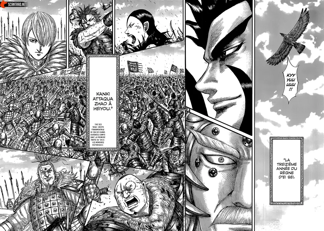 Kingdom – Chapitre 680 – Page 2 Kingdom – Chapitre 680 – Page 2