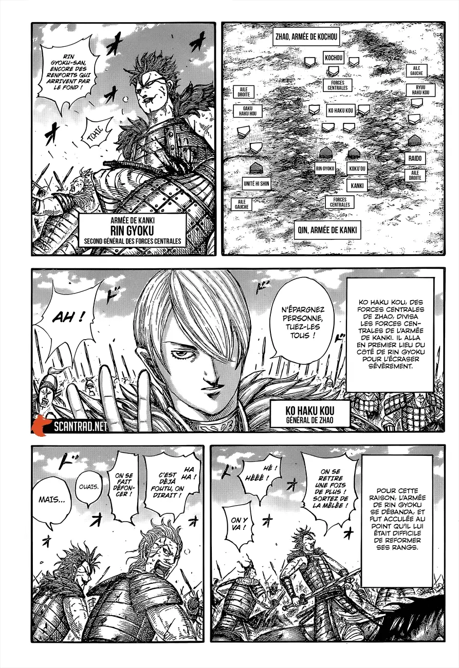 Kingdom – Chapitre 680 – Page 4 Kingdom – Chapitre 680 – Page 4