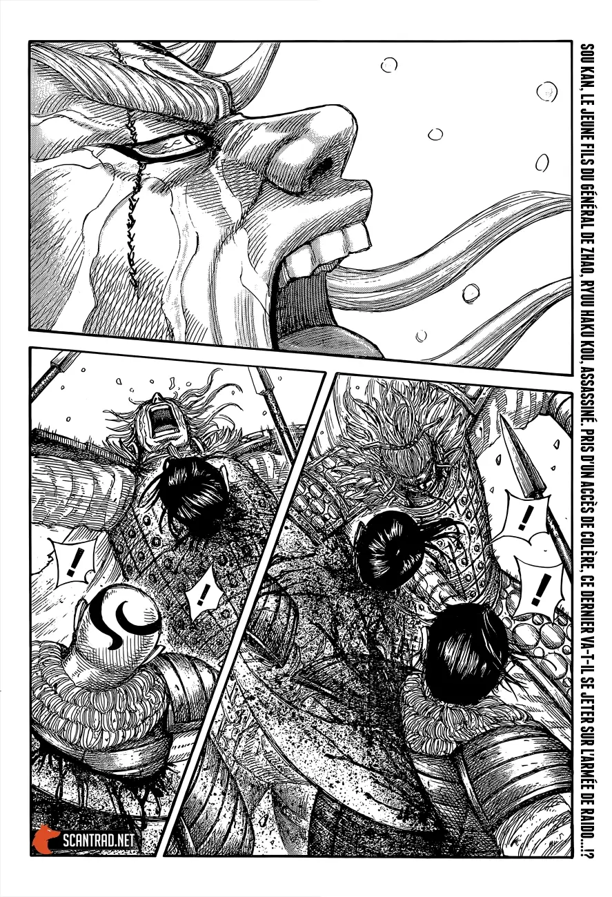 Kingdom – Chapitre 683 – Page 2 Kingdom – Chapitre 683 – Page 2